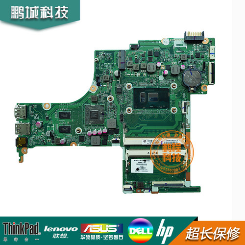 HP/惠普 15-AB 笔记本主板X1AD 830600-601/501  DAX1ADMB6F0