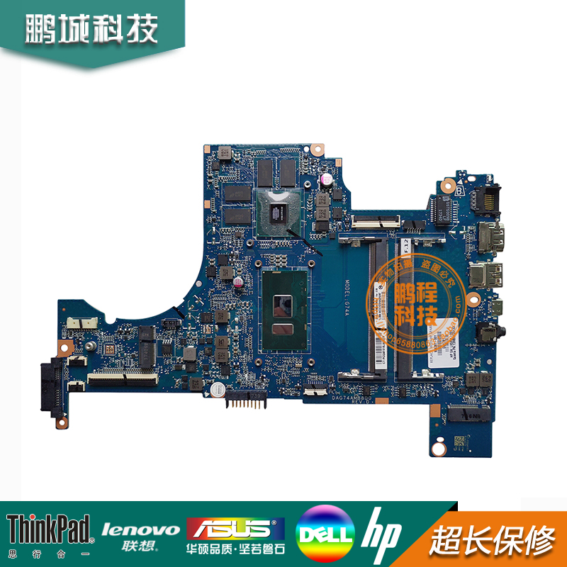 HP/惠普 15-CC G74A 主板  926281-001 L05951-001 DAG74AMB8D0