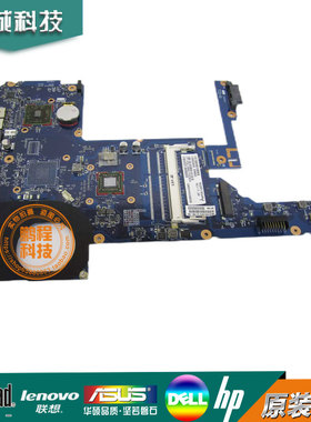 惠普/HP Compaq CQ58-bf  主板 C-60 集成 6050A2531101-MB-A02