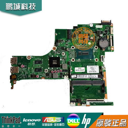 惠普/HP DSC R7M360 主板 集成独立 i3-5010U DAX11AMB6D0