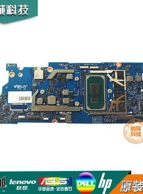 联想 Yoga DuetITL 2021 Yoga Duet 7-13ITL6 主板 NB2936-mb-v4