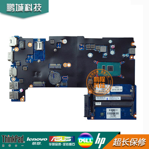 430440G3主板DAX61CMB6D1