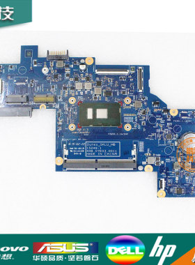 惠普 hp Probook 11 EE G1 G2 笔记本主板 846994-601 15249-1