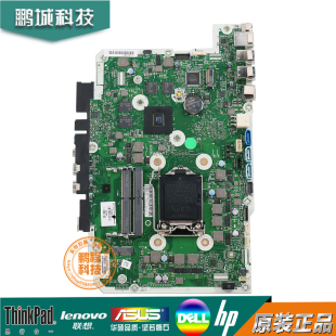 001全新主板 惠普HP 800 601 798964 001 EliteOne 主板822826