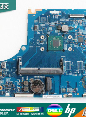 联想 V130-15IGM V330-15IGM主板17839-1M 5B20R33014 5B20R28084