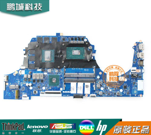 I7-9750HGTX1660TI17-CD主板