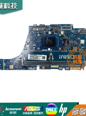 HP Elitebook 865 G9 845 G9 855 g8主板6050A3334301 N13899-601