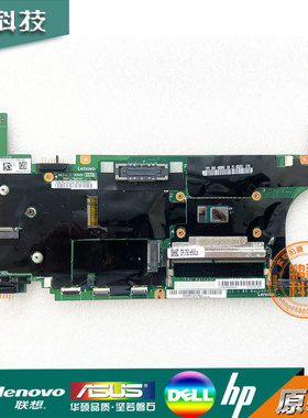 联想THINK T450 T470 T470S T460S 主板 NM-B081 NM-A421 NM-A931