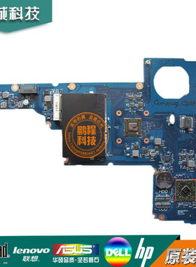 惠普 COMPAQ CQ58-C10NR 主板 E1-1500 集成 6050A249870-MB-A02