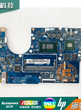 720S-14IKBE581P主板K42-80