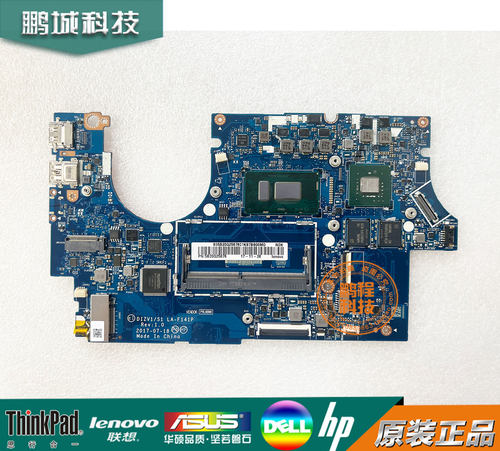 720S-14IKBE581P主板K42-80
