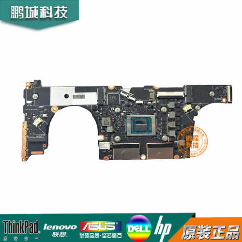 联想Slim7-13ITL0NB2857主板