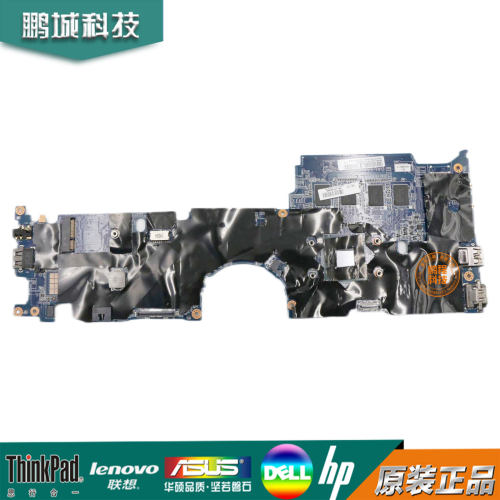 联想 ThinkPad 11e  主板 N2930 4GB Non Touch DALI5BMB8G0