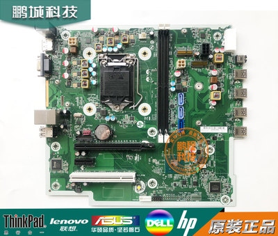 惠普主板L04746L02442-201