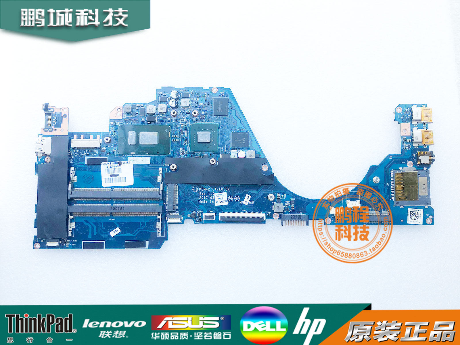 惠普/hp 14-bf tpn-c131主板 la-f034p la-f035 l12055-001 主板