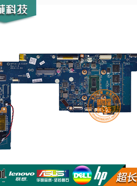 惠普 HP 11-N X360 15T-V 主板 LA-C121P 791059-001 790756-501