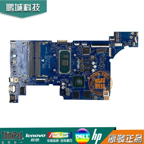 HP惠普TPN-C13915-DW主板