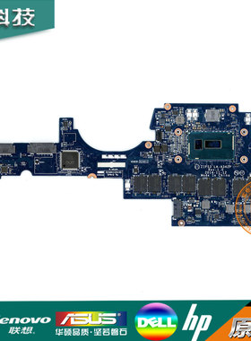 联想Thinkpad S1 Yoga S1 Yoga 12 主板 01AY506 01AY531 00HT713