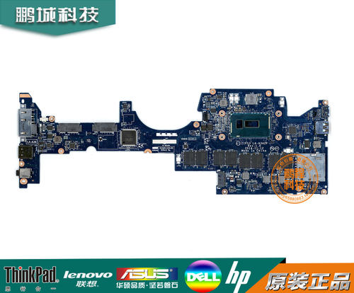 联想Thinkpad S1 Yoga S1 Yoga 12 主板 01AY506 01AY531 00HT713 - 封面