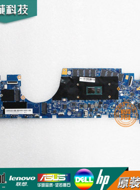 联想 Thinkpad yoga L13 Gen 2 S2 Gen 6 19837-1主板 5B20Z48275