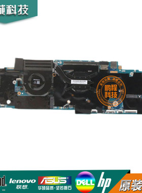 联想 X1 Yoga 3rd Gen 主板  I7-8650U 集成 16G 5B20V13430