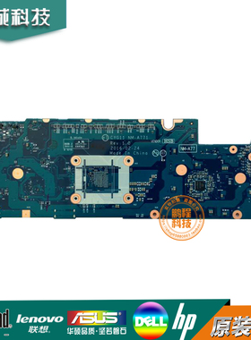 Lenovo/联想Y0GA710-11ISK主板 4405 4G 5B20L46167  NM-A771主板