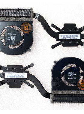 原装Thinkpad X1 Yoga 2nd 3rd 风扇2017款 01AY918 01AX999