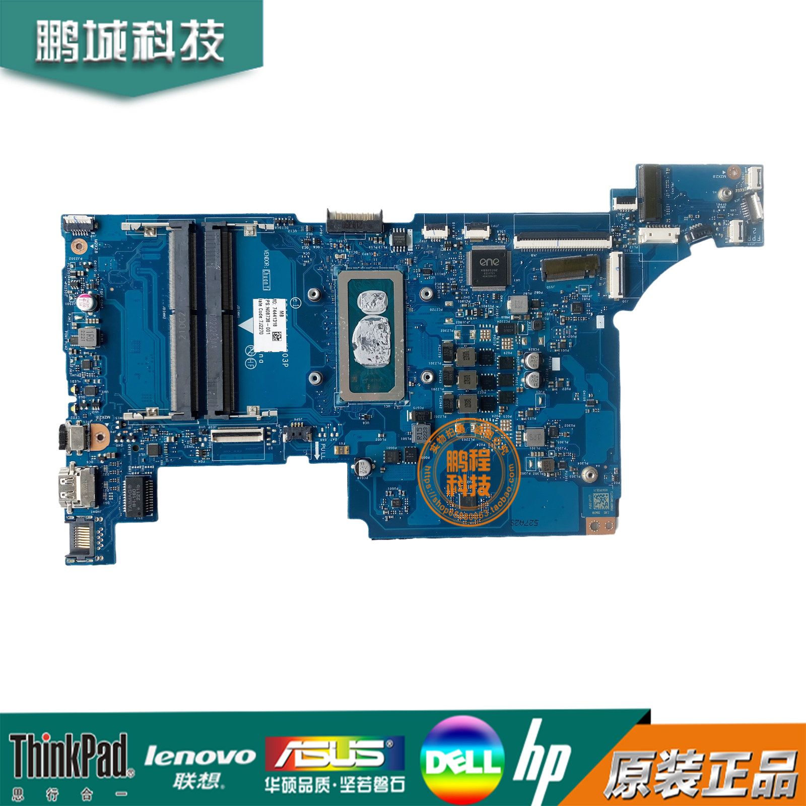 惠普 HP LA-K203P 250 G9 主板 I3-1215U I5-1235U N08738-001