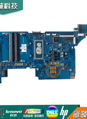 惠普 HP LA-K203P 250 G9 主板 I3-1215U I5-1235U N08738-001