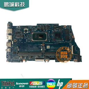 HSN 主板 M42016 001 440 Q27C HP惠普 DAX8QAMB8D0 450