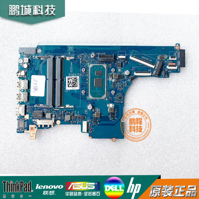 惠普TPN-C135主板15-DA主板