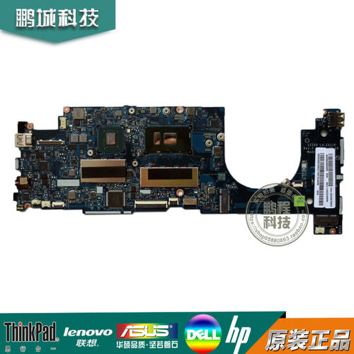 联想 小新Air13 Pro 710S PLUS-13ISK 720S PLUS 主板 LA-E011P