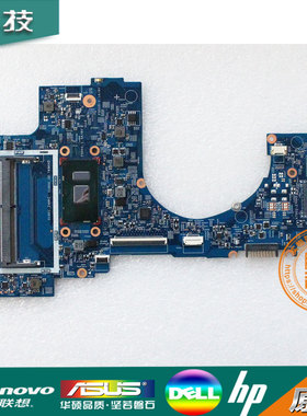 HP TPN-W127 ENVY X360 15-BP 主板 924311/924308-601 16882-1
