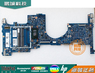 HP TPN-W127 ENVY X360 15-BP 主板 924311/924308-601 16882-1