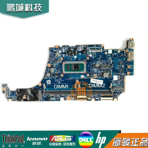 适用于 HP EliteBook 850 860 840 G11 G10 G9 G8 主板 HSN-I45C