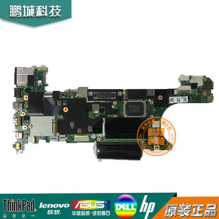 01LW109 B351 联想ThinkPad 8730B A485 A10 笔记本主板 A475