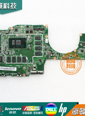 联想IdeaPad Yoga 720-12IKB 700 710-11ISK 720主板 5B20Q12234