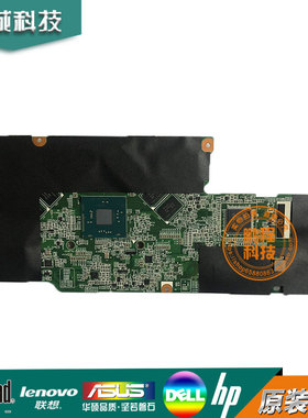 联想 FLEX3-1130 主板YOGA 300-11IBR FLEX3-1120 主板5B20L02578