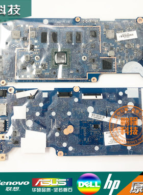 HP惠普 14A G5 11a G6主板 L51910-001 L62470-001  DA0G3MB18F0