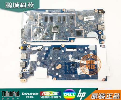 HP惠普14AG511aG6主板