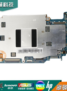 联想 IDEAPAD 120S-11IAP Winbook 主板 N3450 4G 32G 5B20P23825