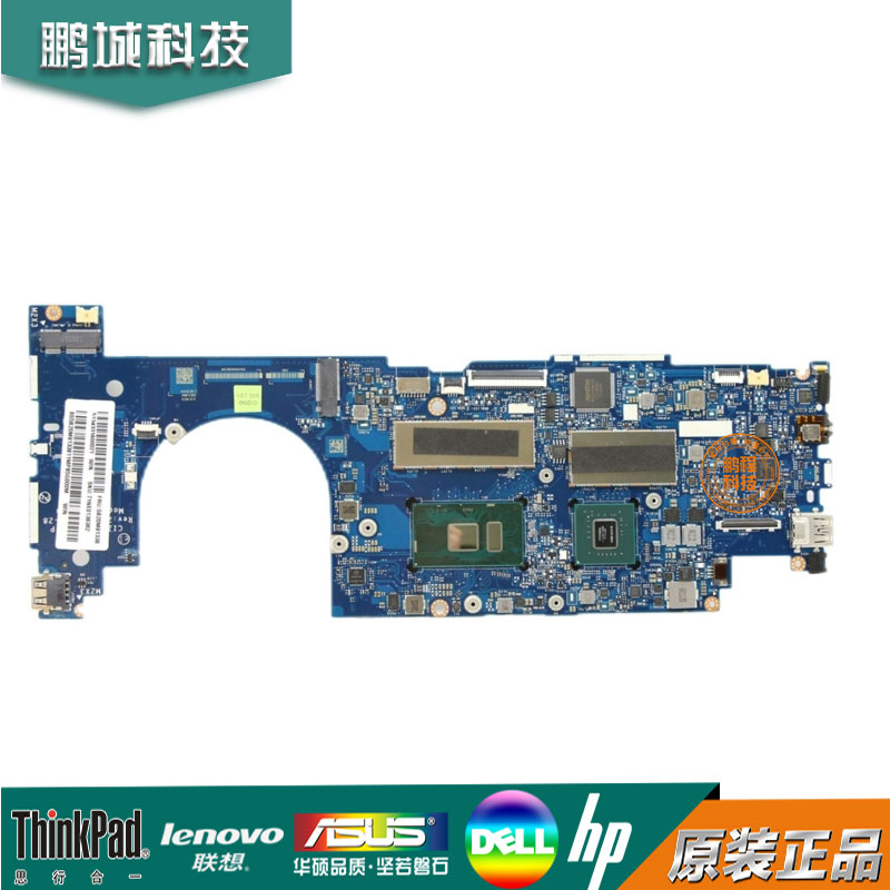 联想主板710SPlus主板