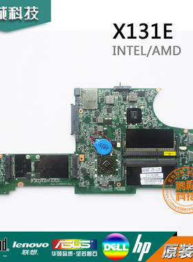 联想 ThinkPad Edge E130 X131E X121E 04W4187 i3-3217U 主板