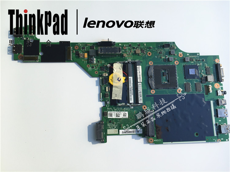 全新Thinkpad 联想 T440P 主板 00HM981 VILT2 NM-A131独显 集成 3C数码配件 笔记本零部件 原图主图