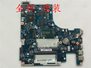 笔记本主板I7 5500U 5B20H14445 G50 W8P A361 Lenovo