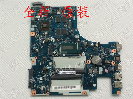 Lenovo G50-80 笔记本主板I7-5500U NM-A361 2G 5B20H14445 W8P