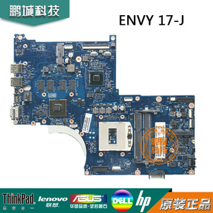 J主板720266 501 740M 6050A2549801主板 HM87 HP惠普17