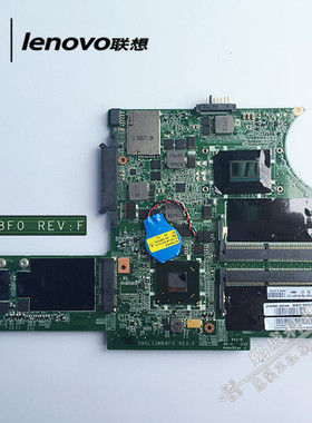 联想 lenovo E130 X131E X121E 笔记本主板 I5-3317U W8P 04Y1107