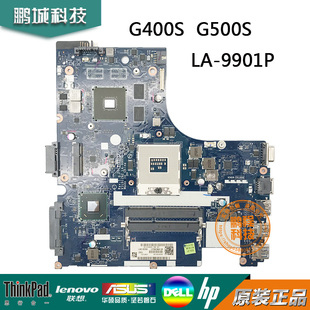 G500 G405 9901P Z501 独显 G500S G505主板 全新联想 G400S