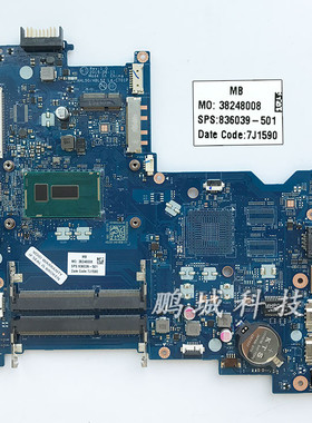 惠普 HP 15-AC 836039-501 LA-C701P I5 集成主板 814050-001主板